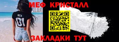 экстази Кунгур