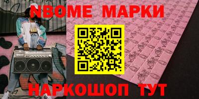 экстази Кунгур