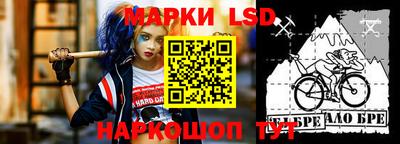 экстази Кунгур