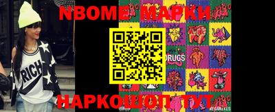 экстази Кунгур