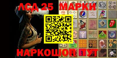 экстази Кунгур