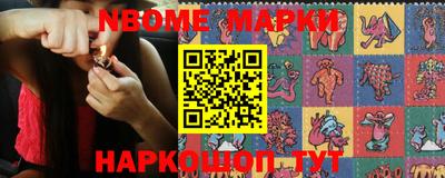 экстази Кунгур
