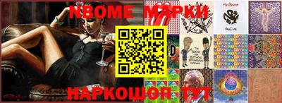 экстази Кунгур