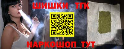 экстази Кунгур