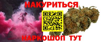 экстази Кунгур