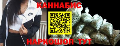 экстази Кунгур