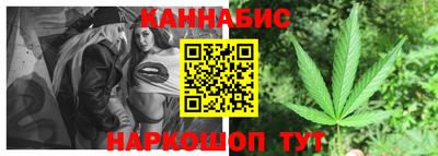 экстази Кунгур