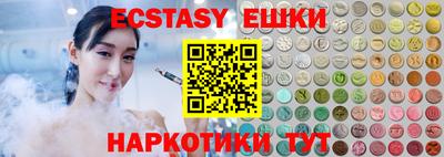 каннабис Кулебаки