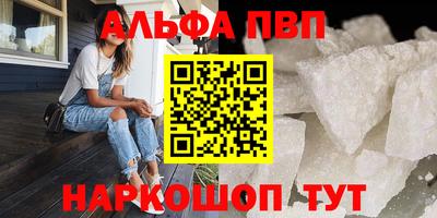 каннабис Кулебаки