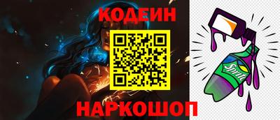 марихуана Кумертау