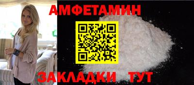 экстази Кунгур