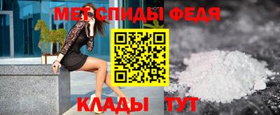 экстази Кунгур