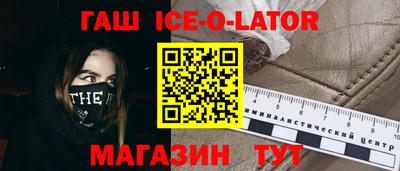 каннабис Кулебаки