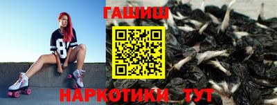 экстази Кунгур