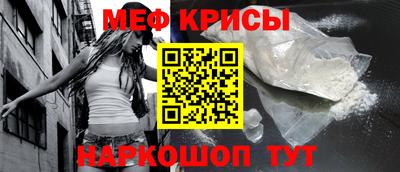 марихуана Кумертау