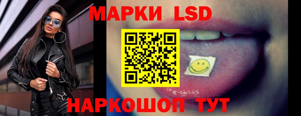 Чернушка  ссылка на мегу tor  Вход с VPN  ЛСД экстази ecstasy  Лсд 25 экстази кислота 